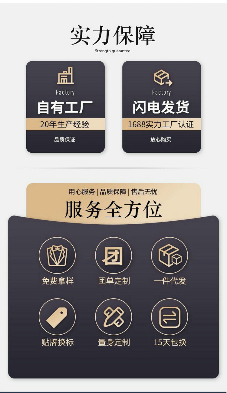 下載-(1)_看圖王_01