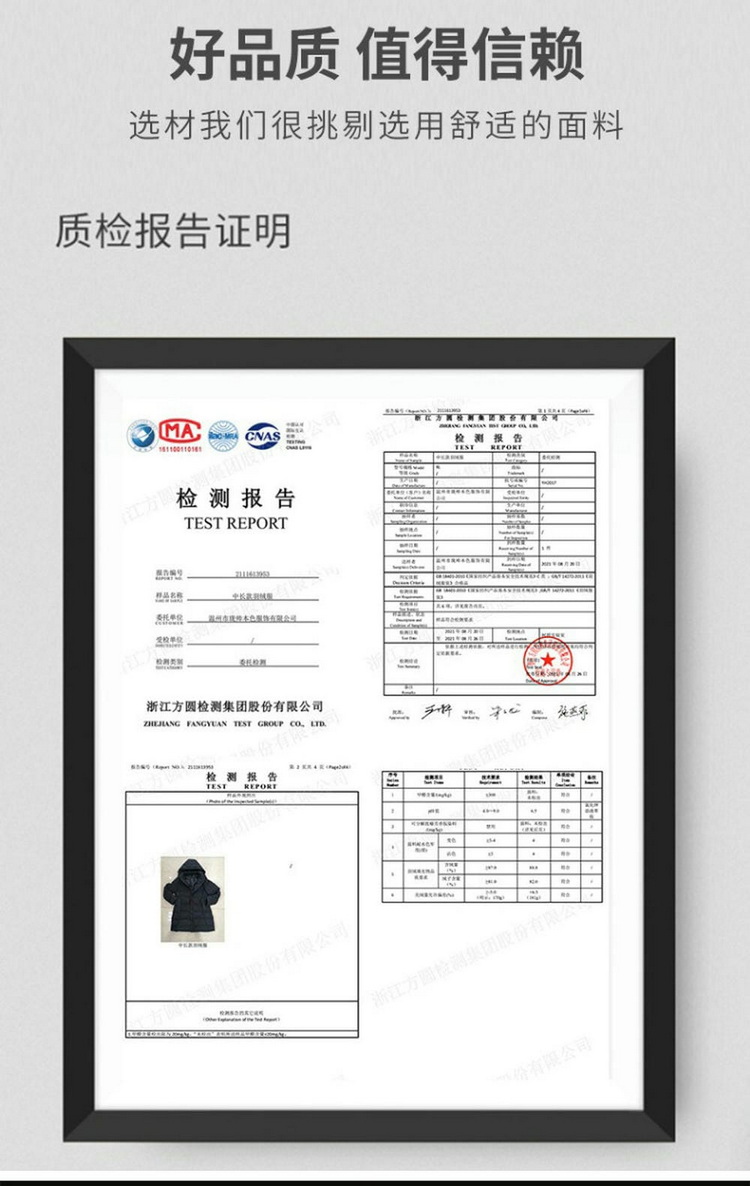 下載-(1)_看圖王_03