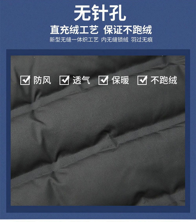 下載-(1)_看圖王_05