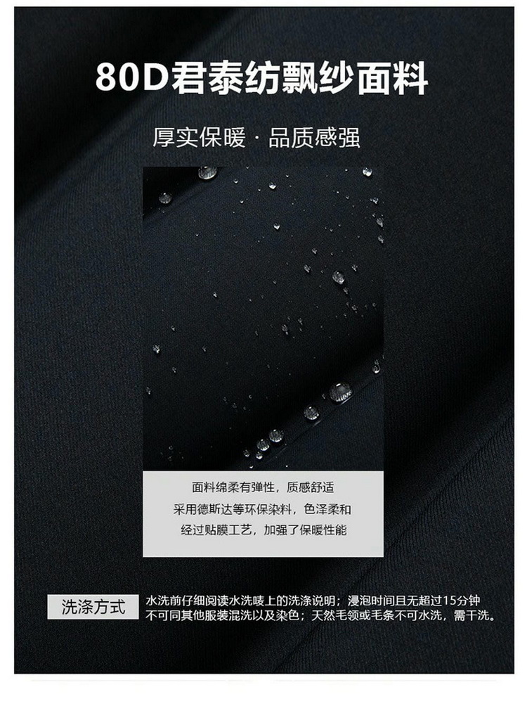 下載-(1)_看圖王_06