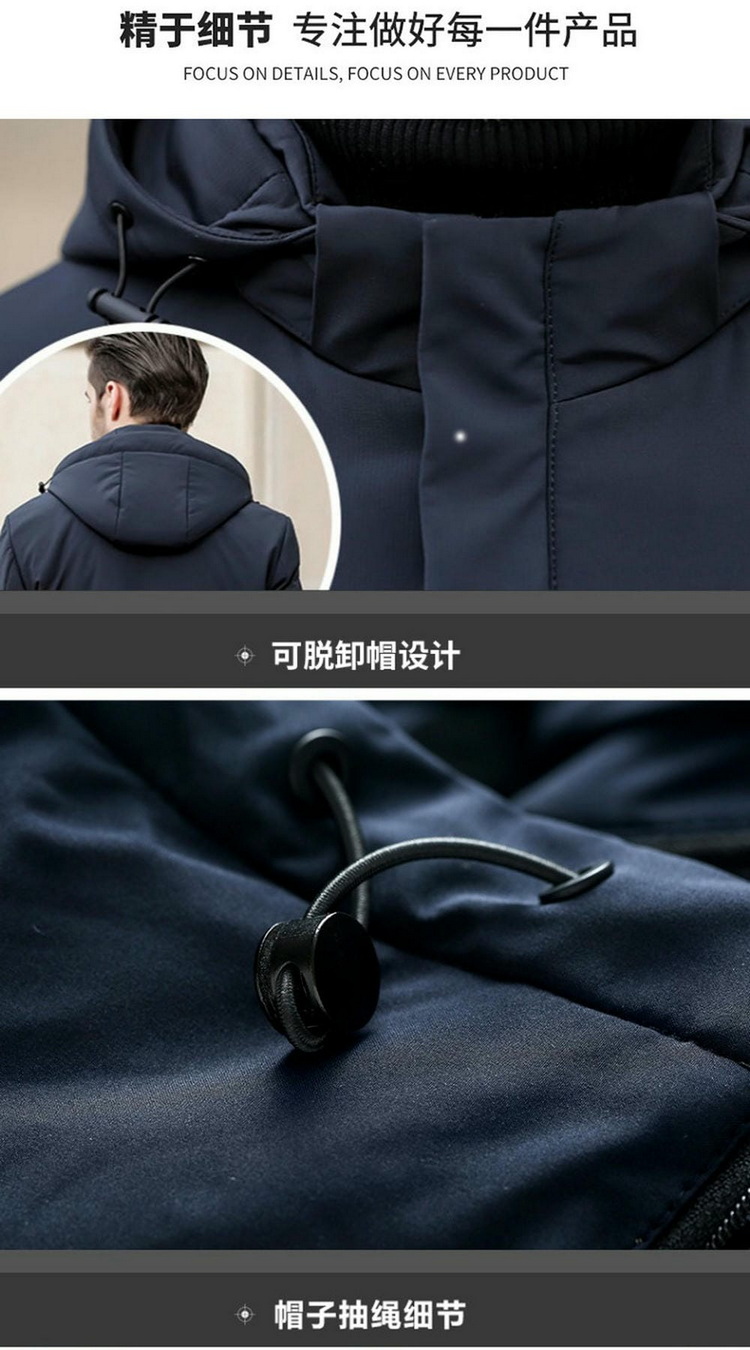下載-(1)_看圖王_07