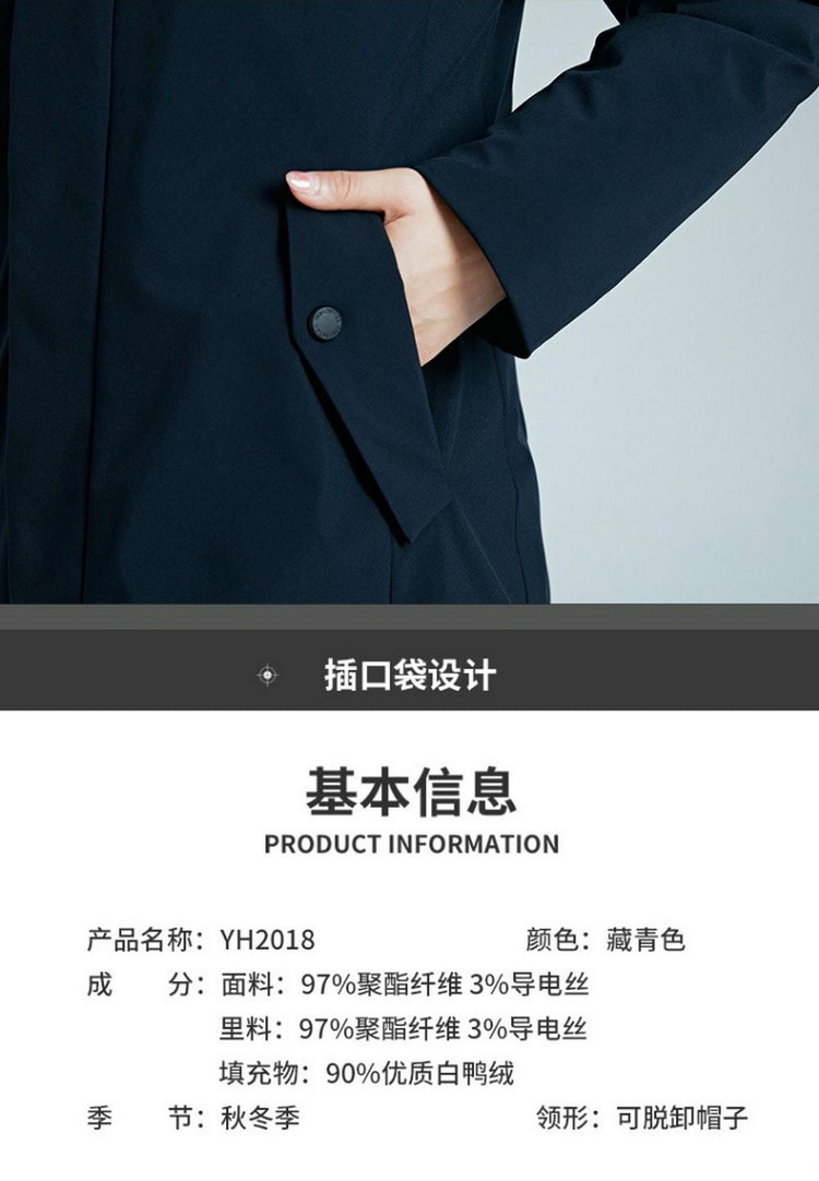 下載-(1)_看圖王2_02