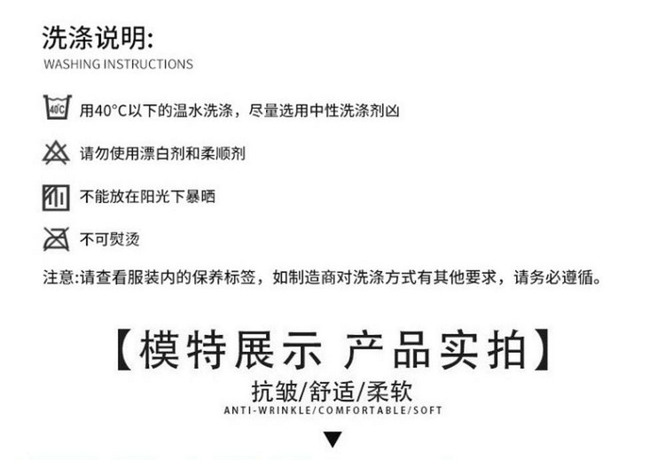 下載-(1)_看圖王2_04