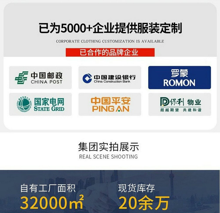 下載-(1)_看圖王3_04
