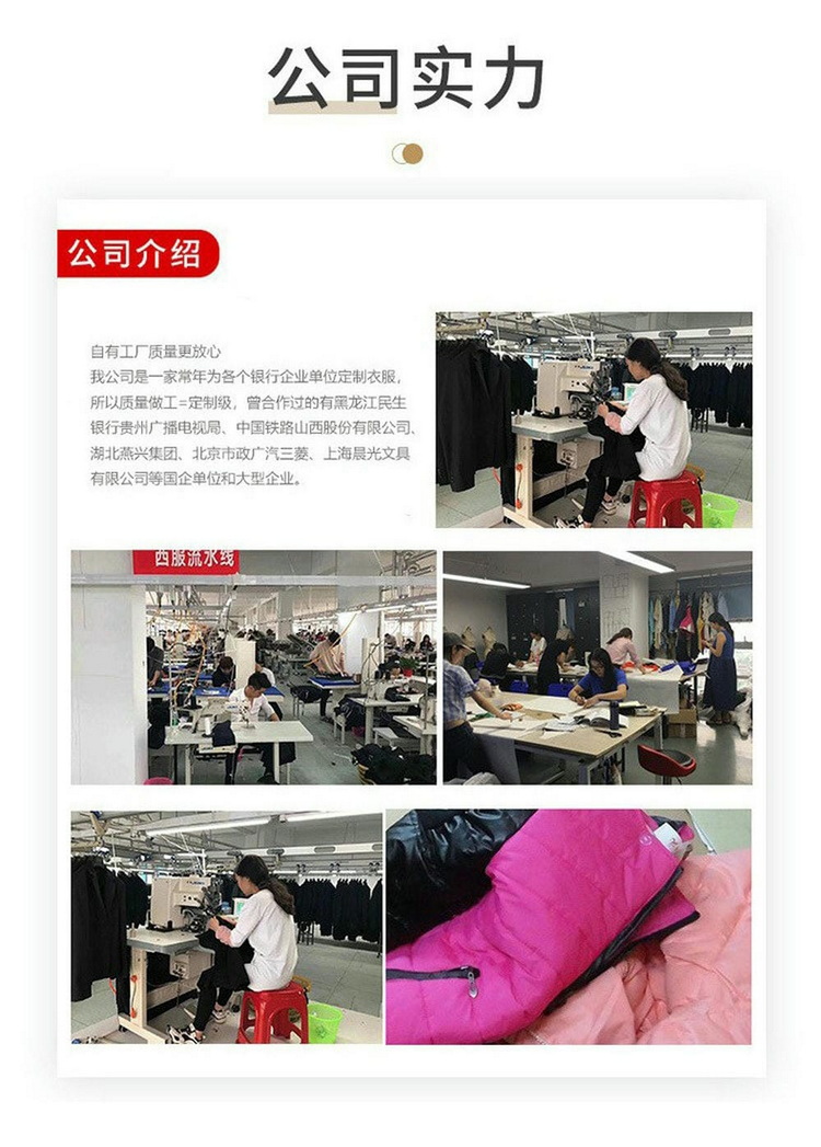 下載-(1)_看圖王3_06