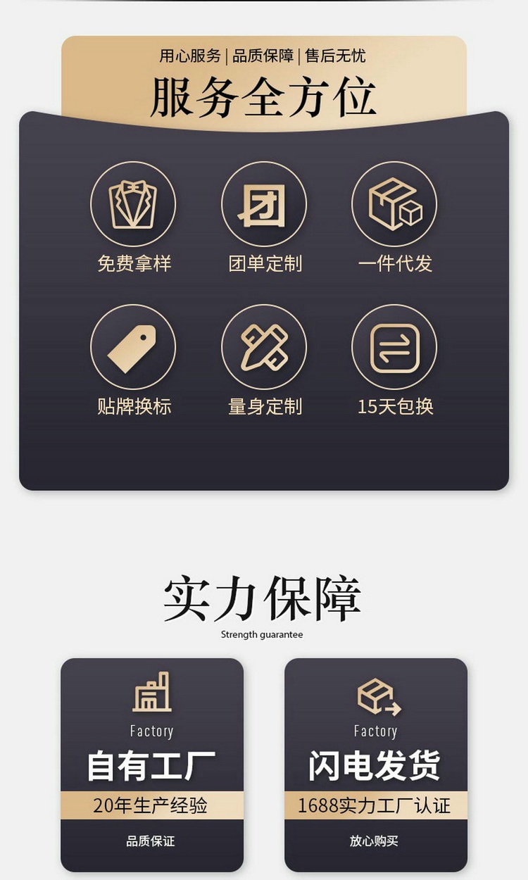 下載-(3)_看圖王_01