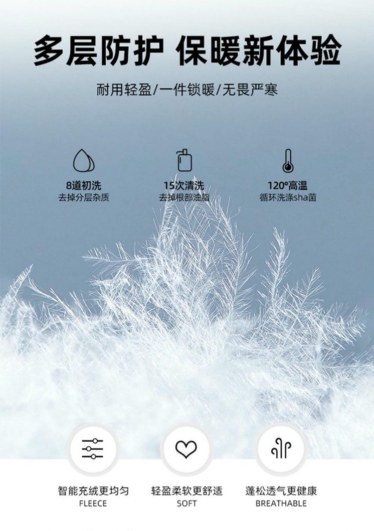 下載-(3)_看圖王_06