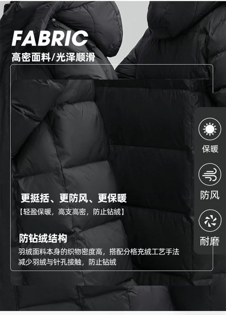 下載-(3)_看圖王_07