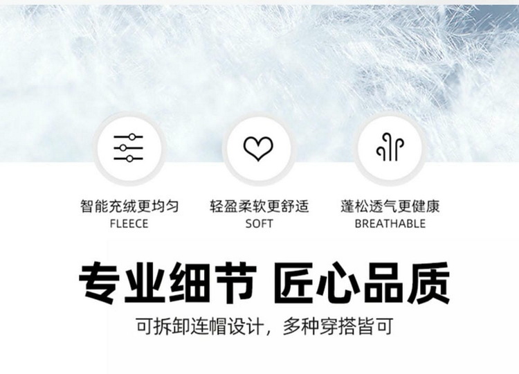 下載-(3)_看圖王_08