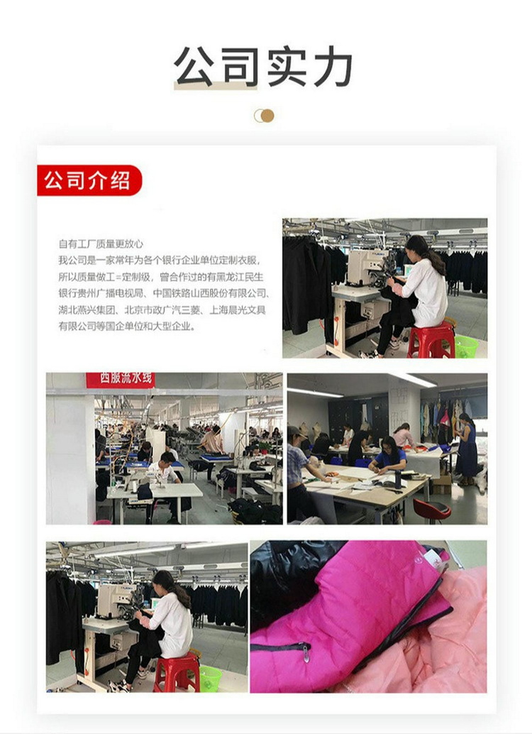 下載-(3)_看圖王2_06