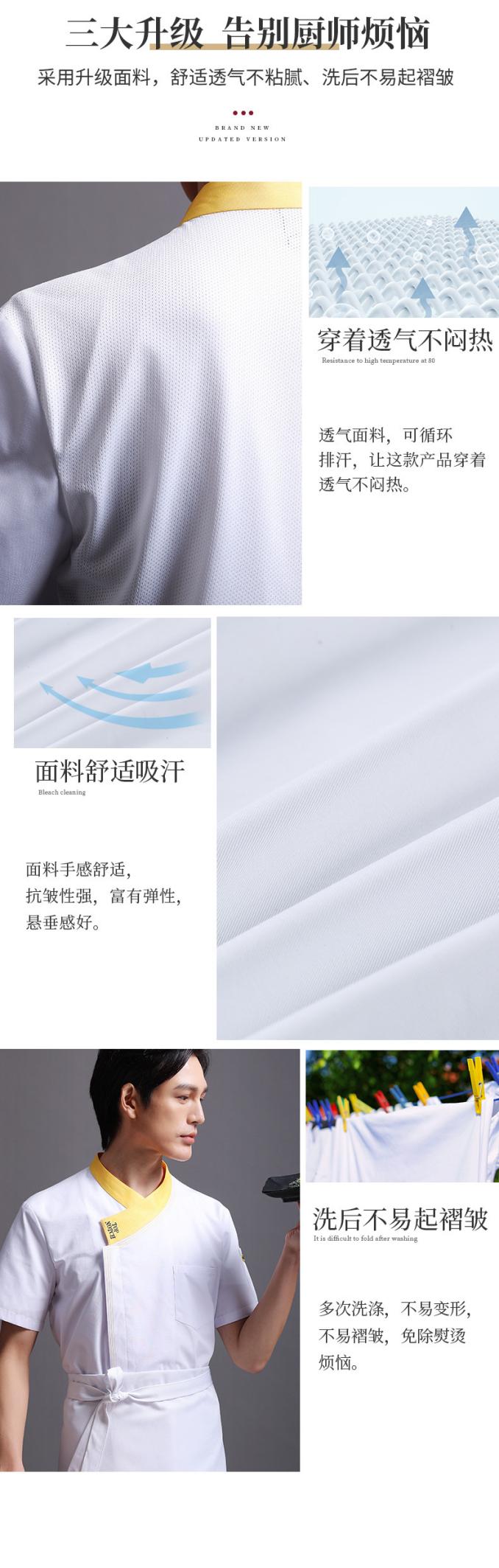 詳情_09_結(jié)果