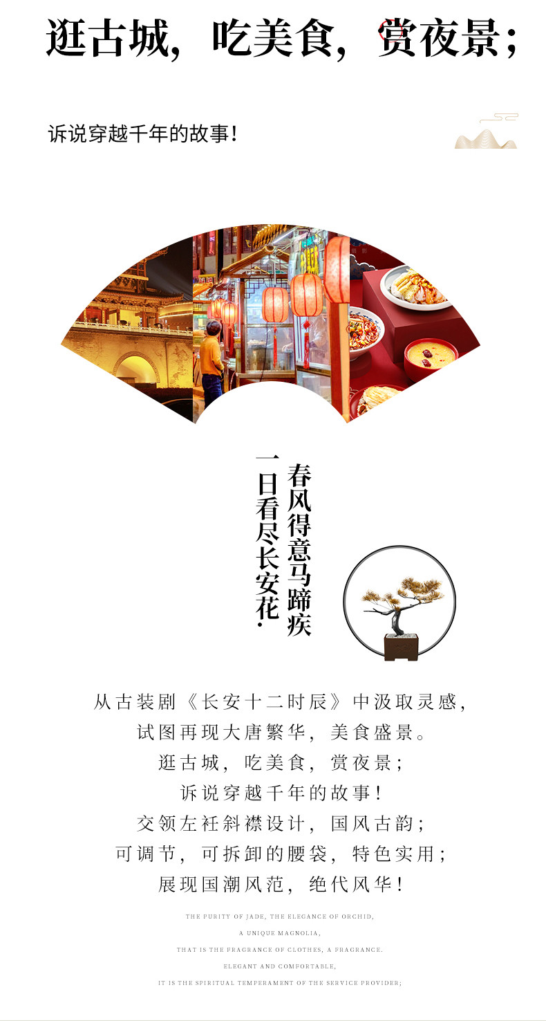 1026-1_02_結果