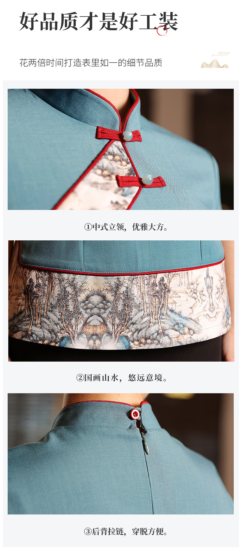 1034_09_結(jié)果