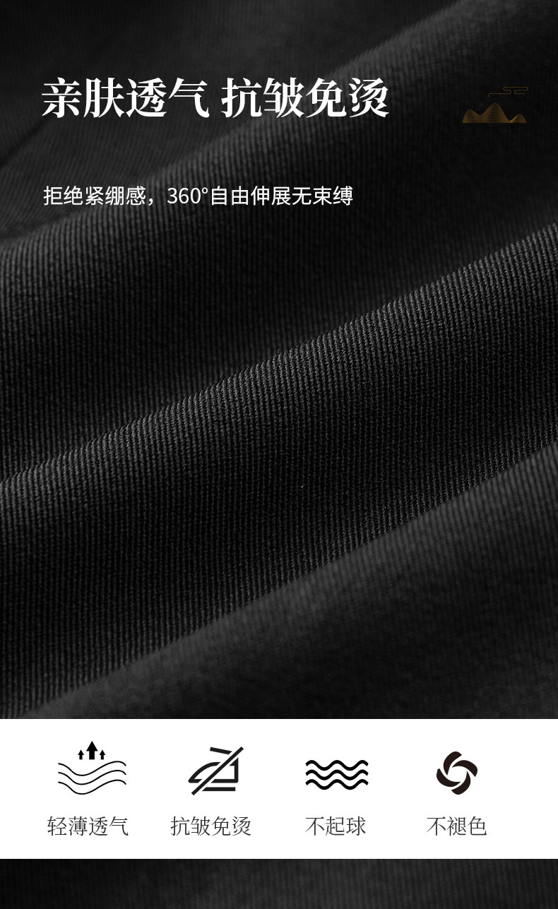 1066_09_結果