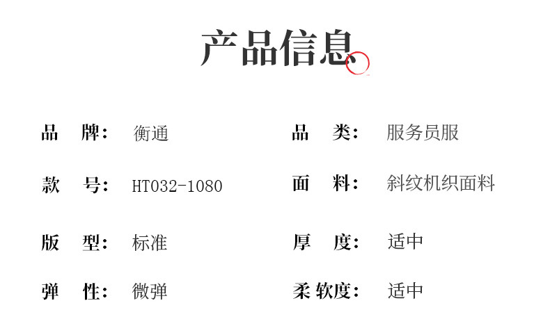 1080_12_結(jié)果