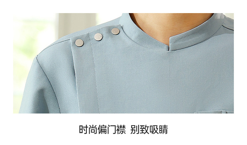 廚師服2_02_結果