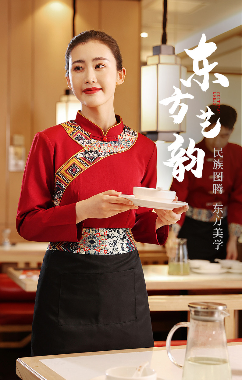 480紅 (1)_結(jié)果