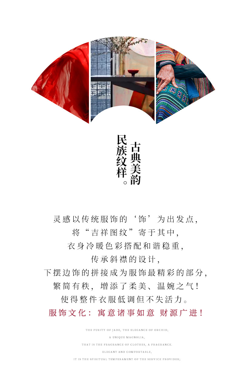 480紅 (2)_結(jié)果