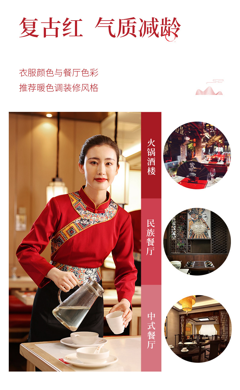 480紅 (3)_結(jié)果