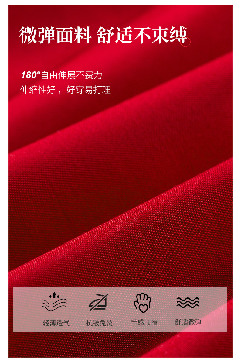 480紅 (7)_結(jié)果
