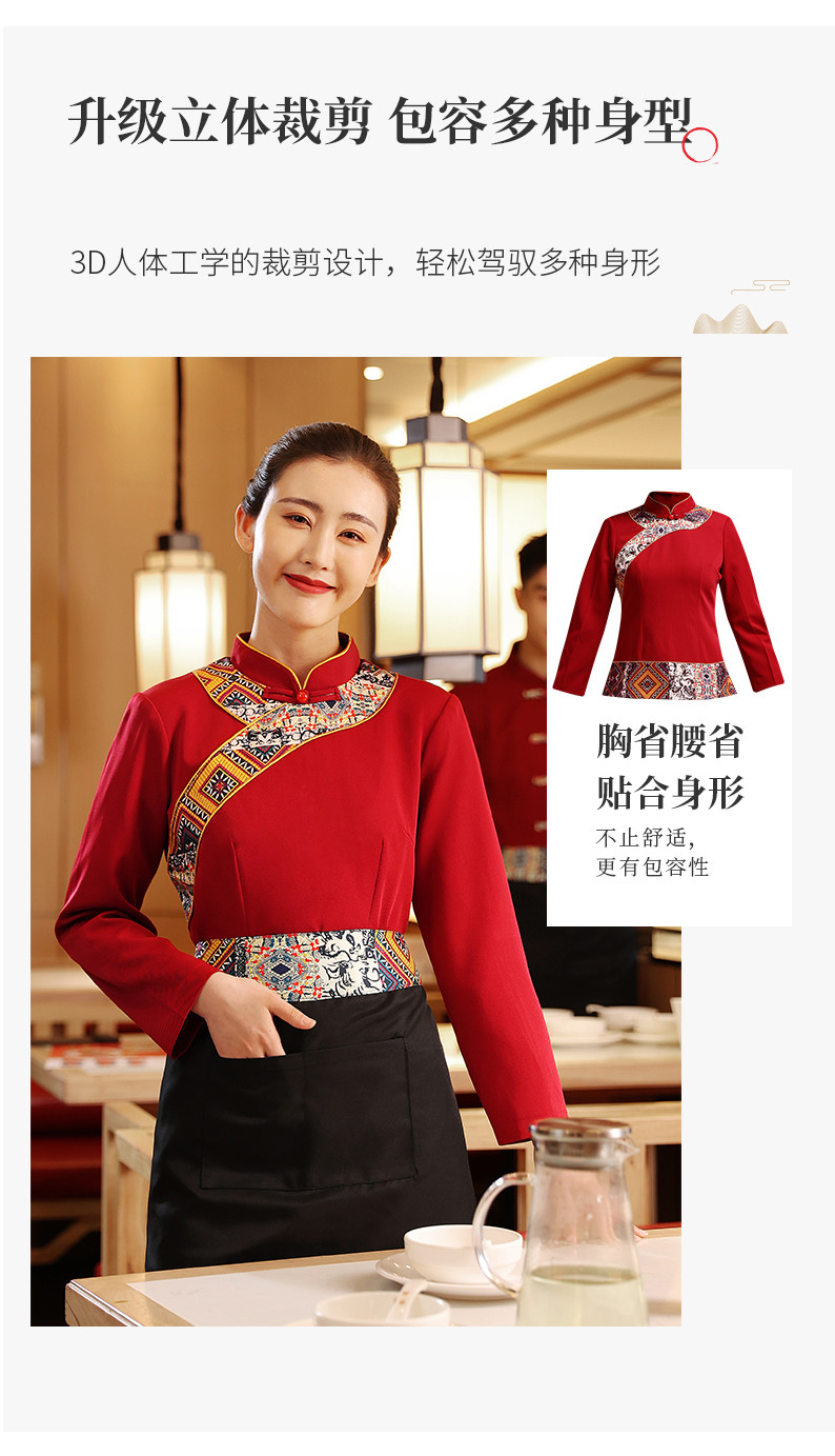 480紅 (8)_結(jié)果
