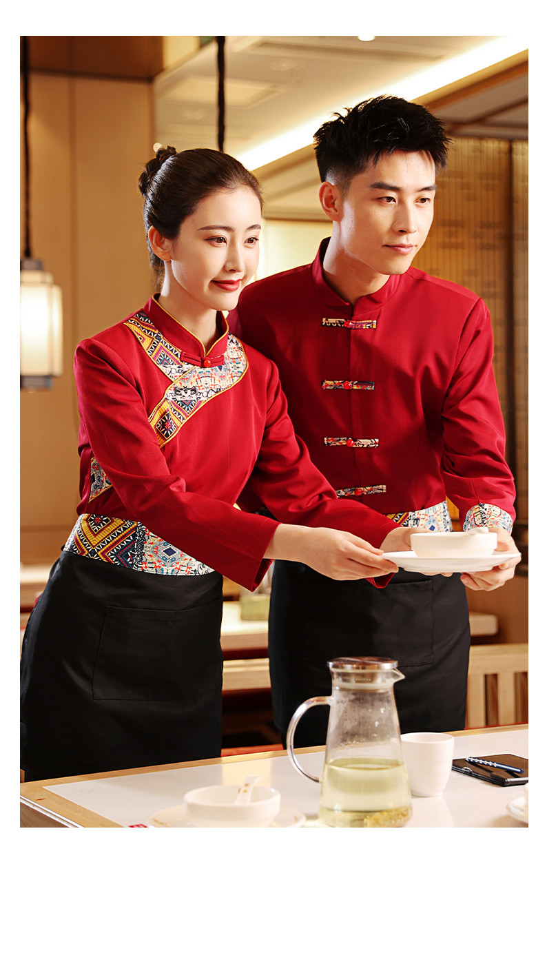 480紅 (21)_結(jié)果