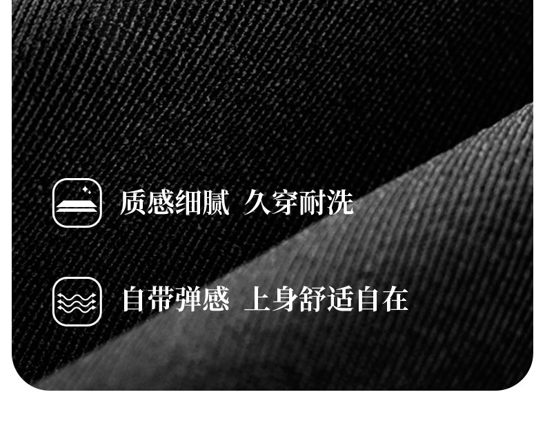 中-拷貝1_09_結果