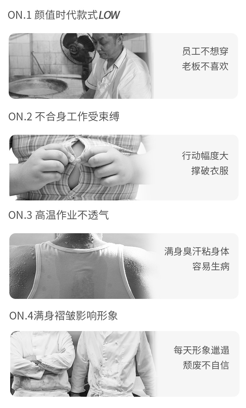 詳情_05_結(jié)果
