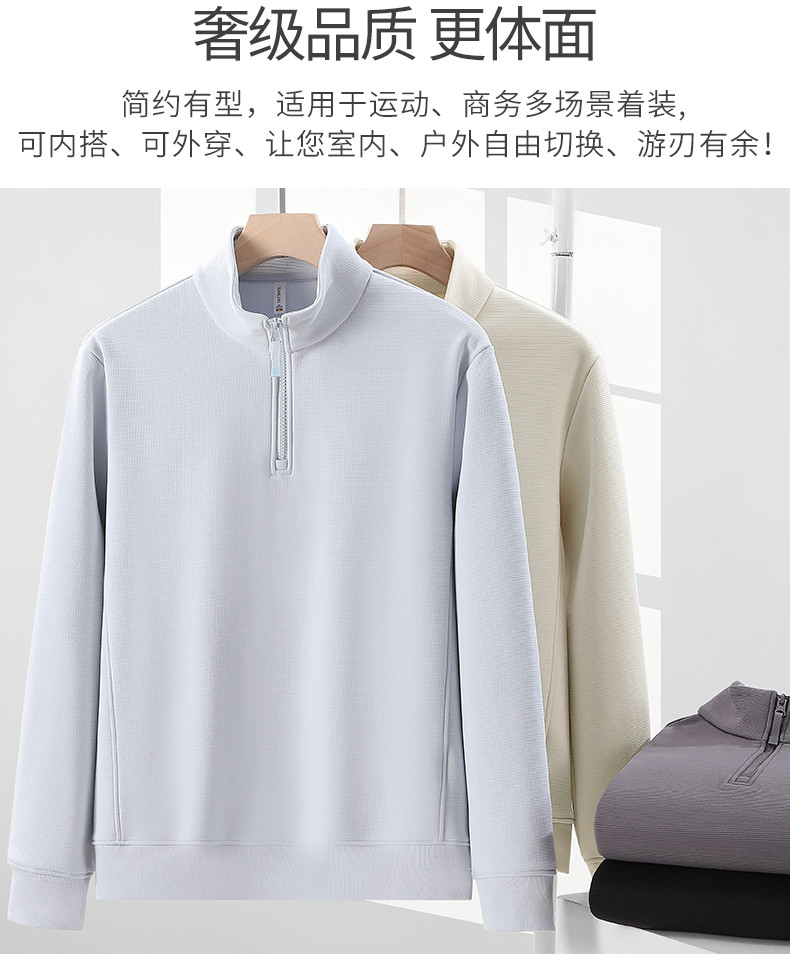 8852--4件_03_結果