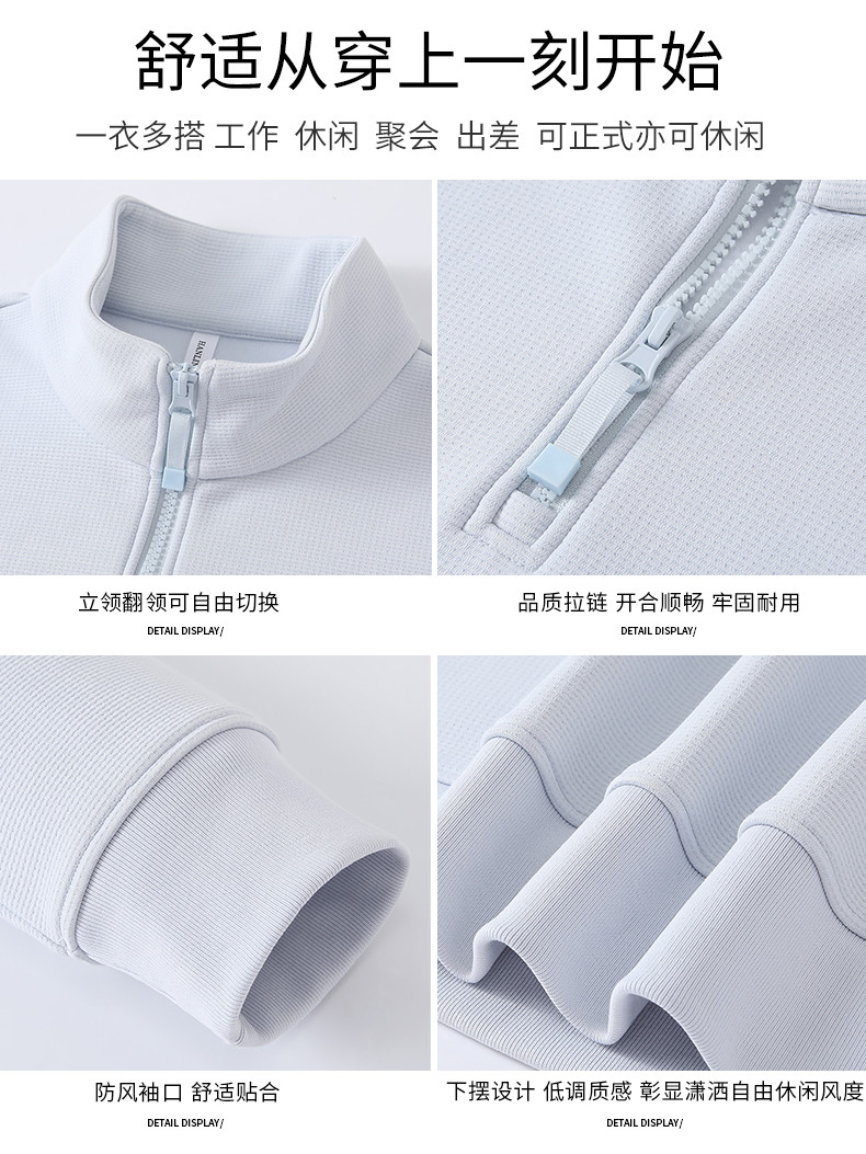 8852--4件_09_結果