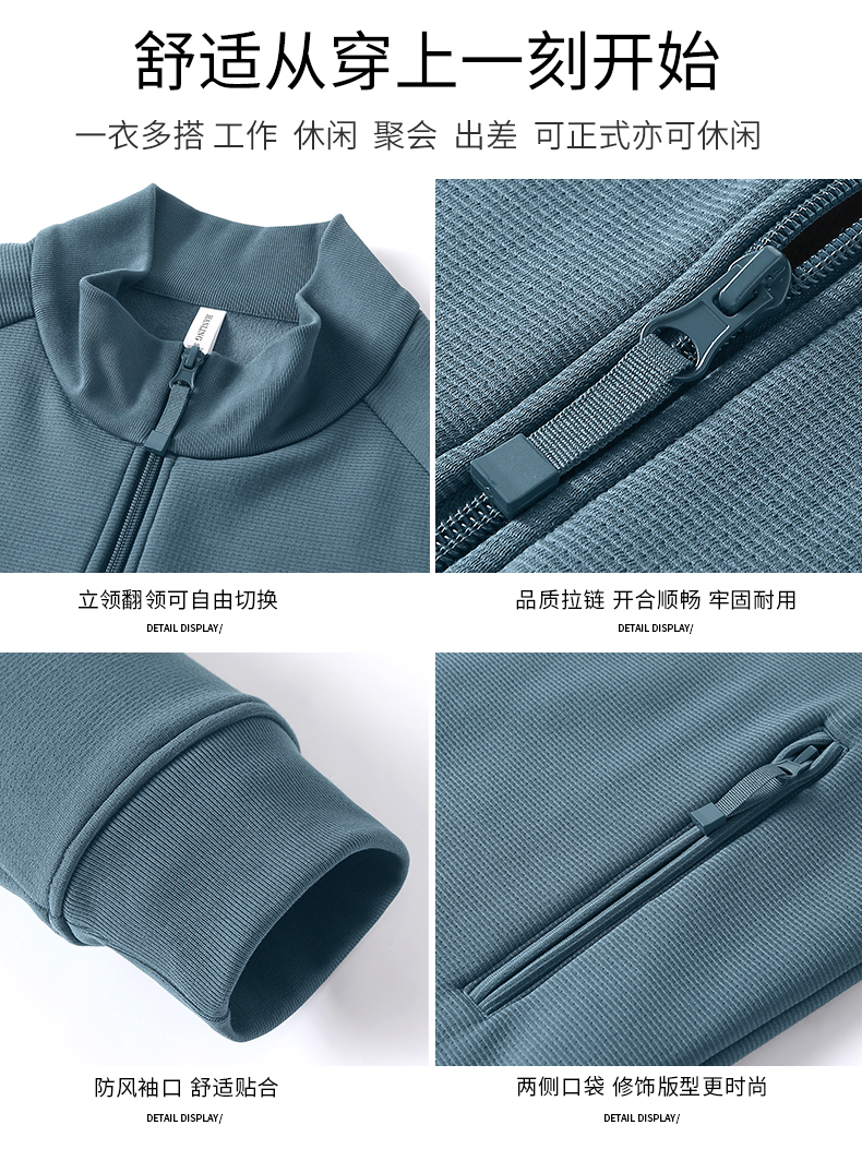 8853--4件_09