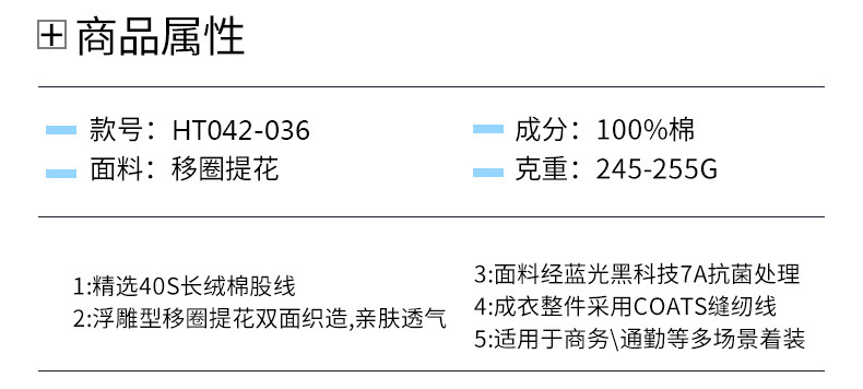 8823---4件_04-01_結果