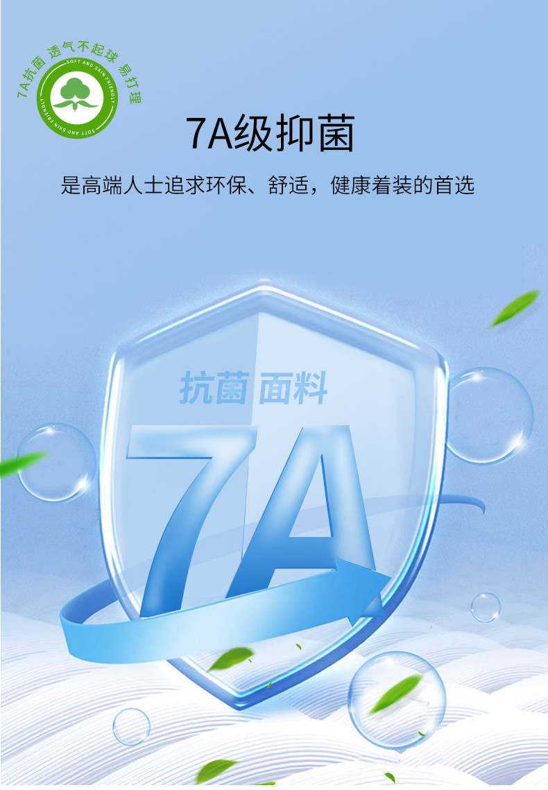 8823---4件_13_結果