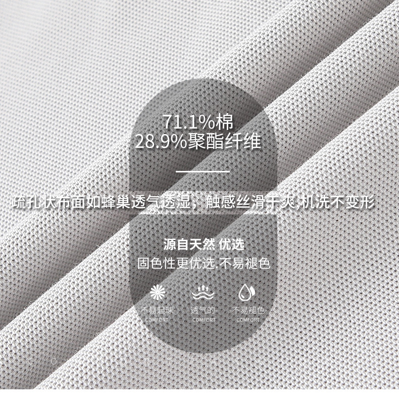 8825---4件_02_結(jié)果
