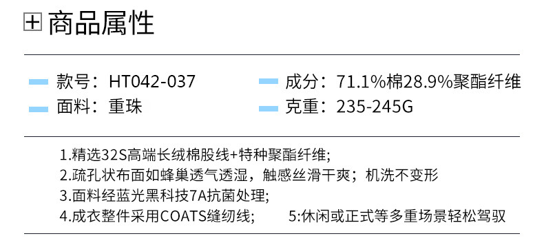 8825---4件_06_結(jié)果
