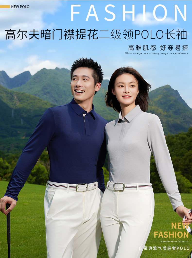 8828-----4件_01