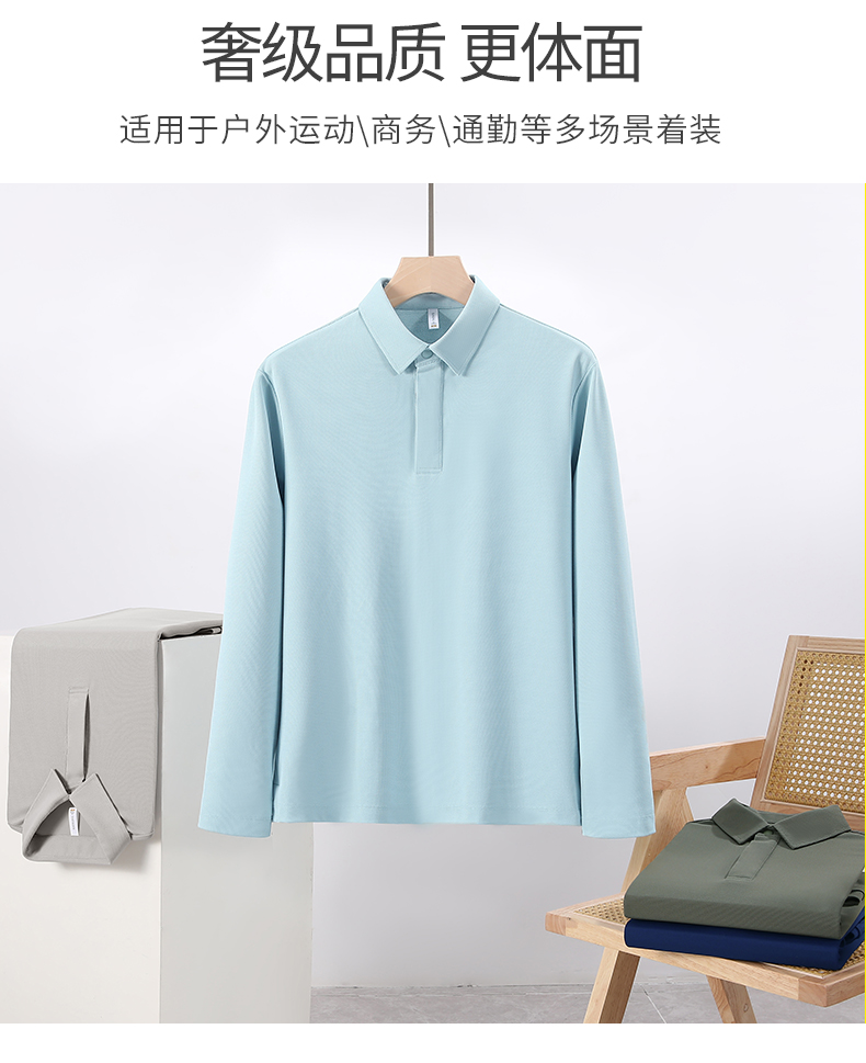 8828-----4件_03