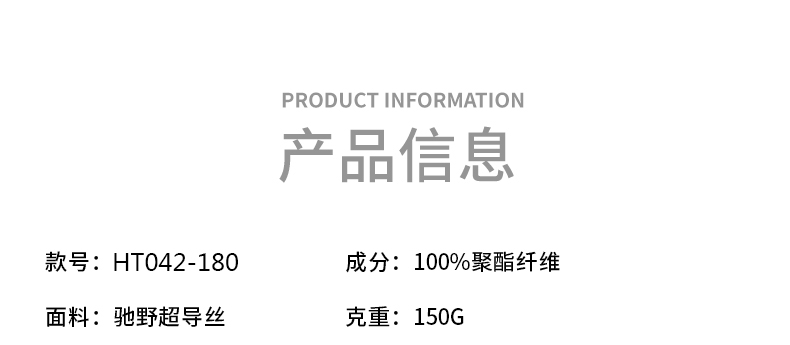 GF81020_14