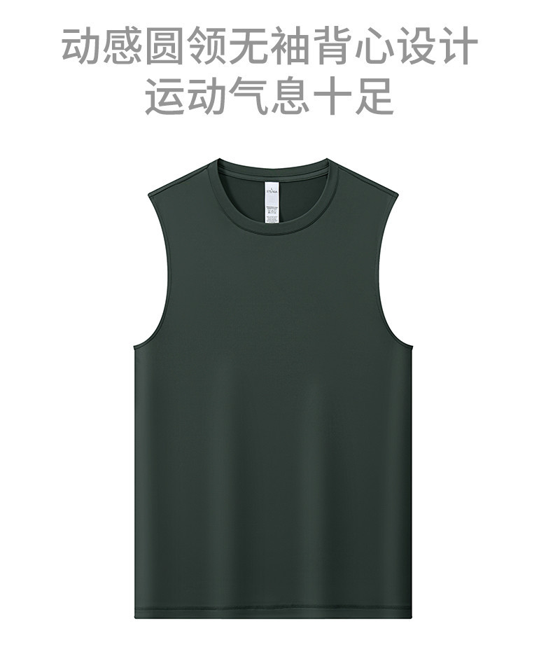GF81025_13_結(jié)果_結(jié)果