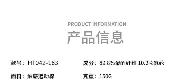 GF81025_14_結(jié)果_結(jié)果