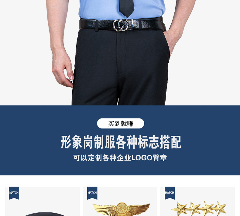 未標(biāo)題-100000000000000000_02