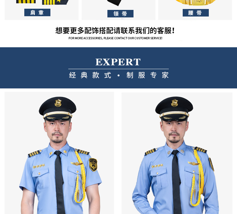 未標(biāo)題-100000000000000000_04