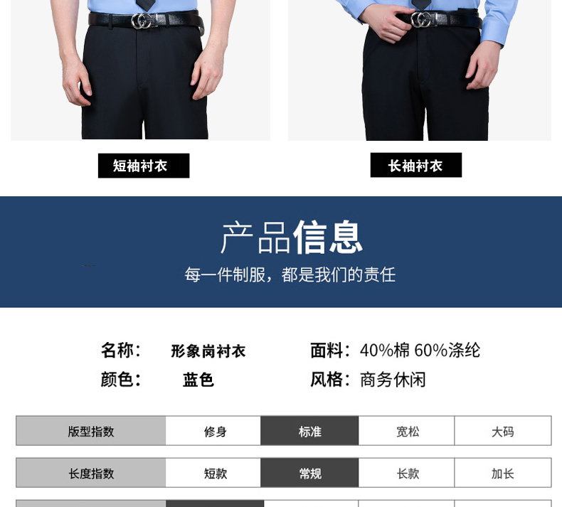 未標(biāo)題-100000000000000000_05