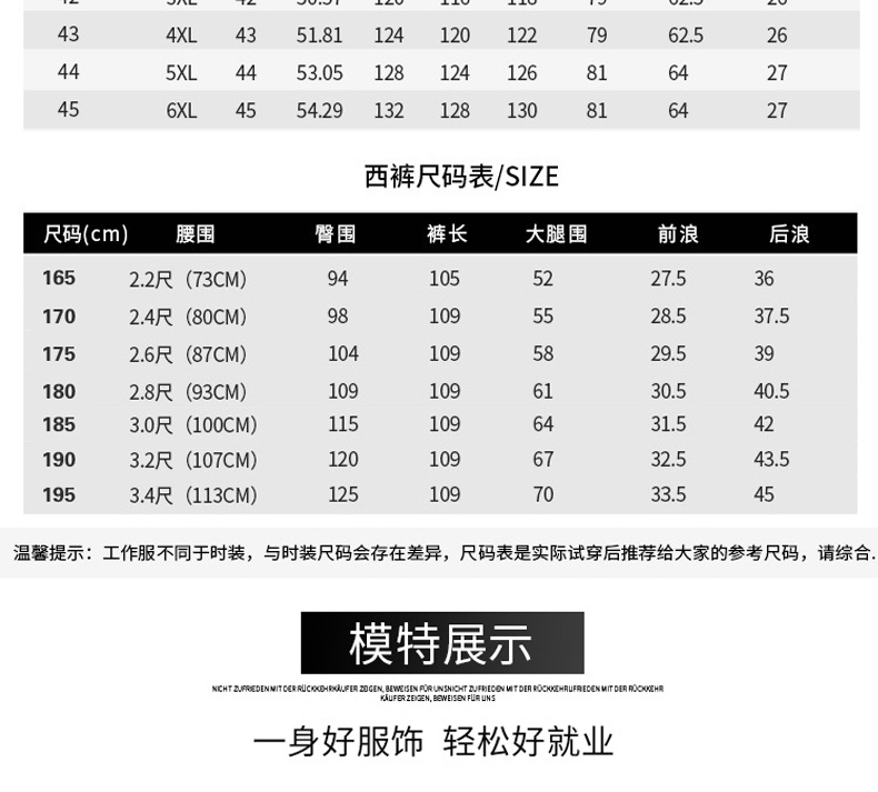 未標(biāo)題-100000000000000000_07