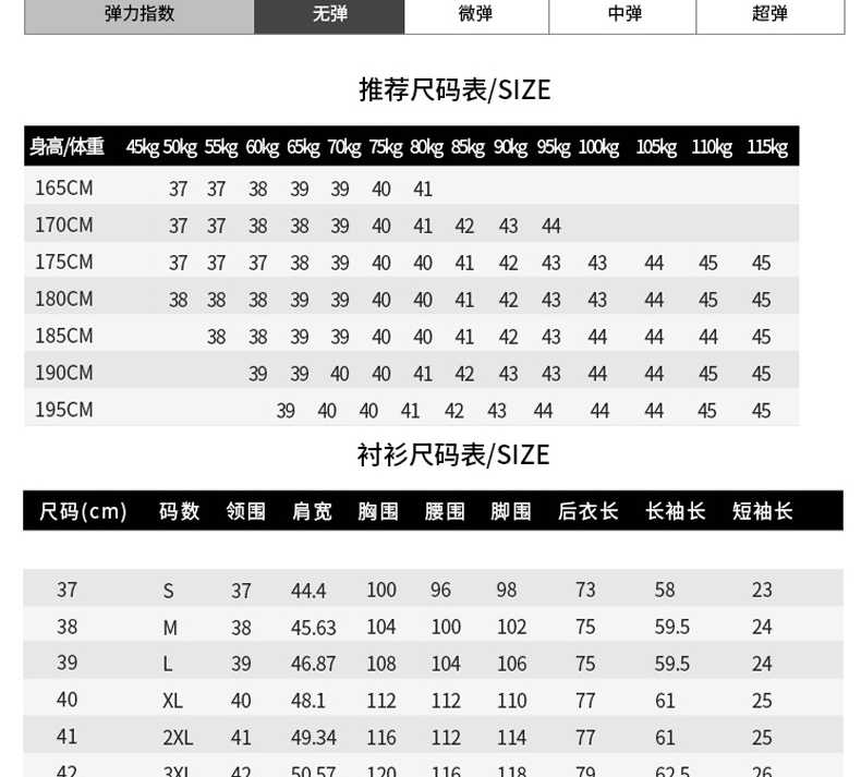 未標題-100000000000000000_06