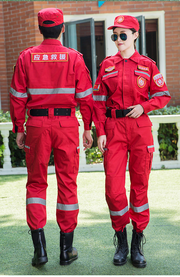 應(yīng)急服_16_結(jié)果
