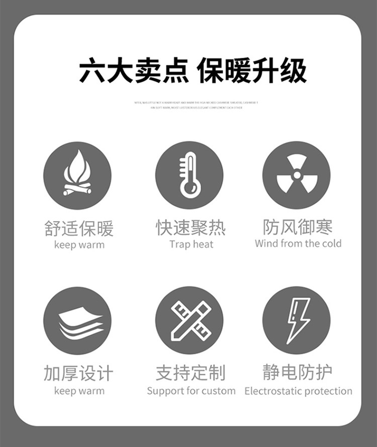 長圖_02_結果