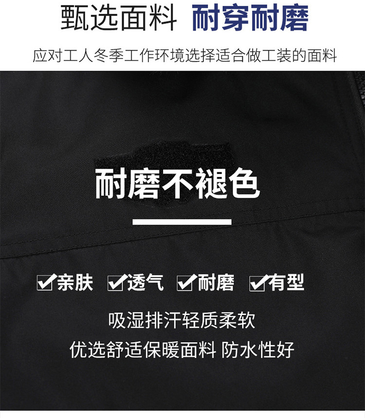 長圖_04_結果