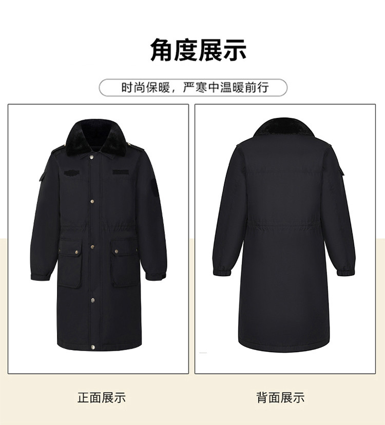 長圖_06_結果