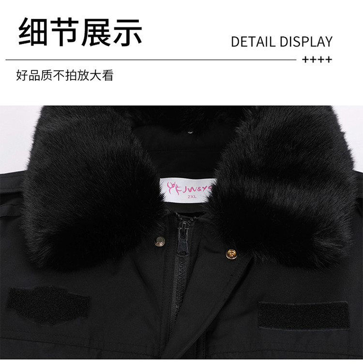 長圖---副本_16_結果